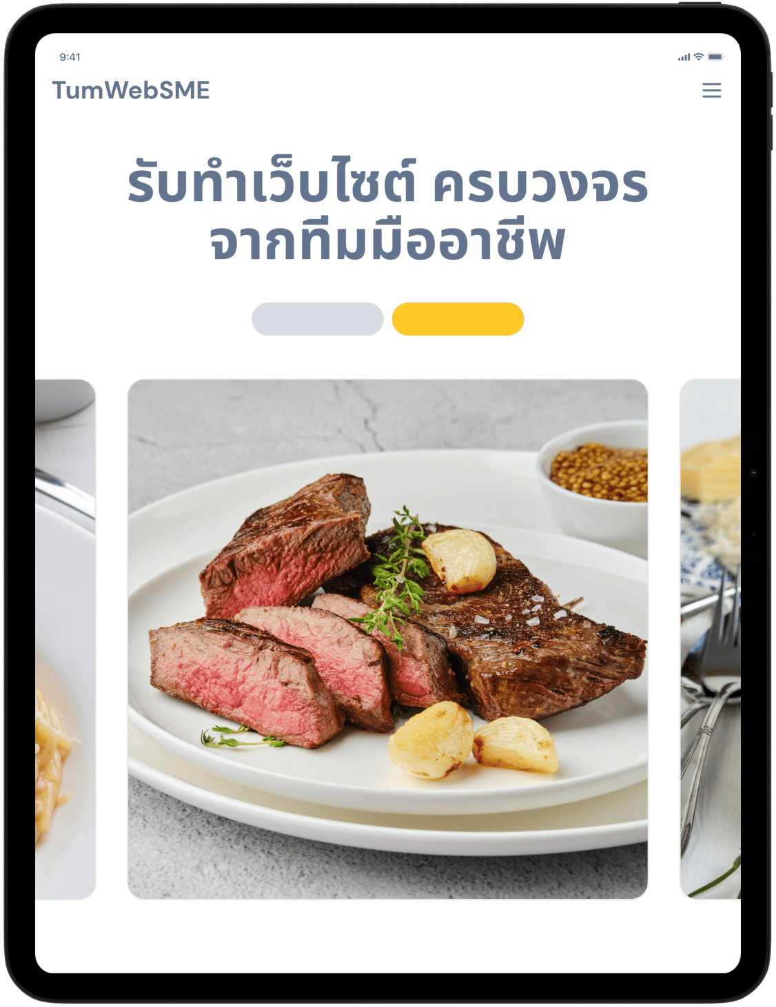 Tablet mockup