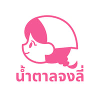 NamtanZhongli logo
