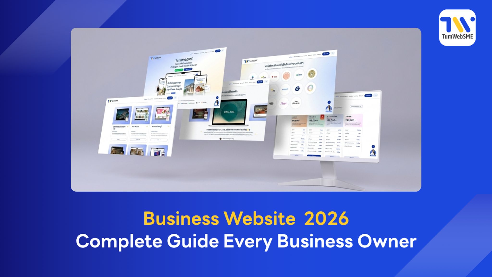 Business Website Development Services 2026 for SMEs and Enterprises By the Professional Team at TumWebSME