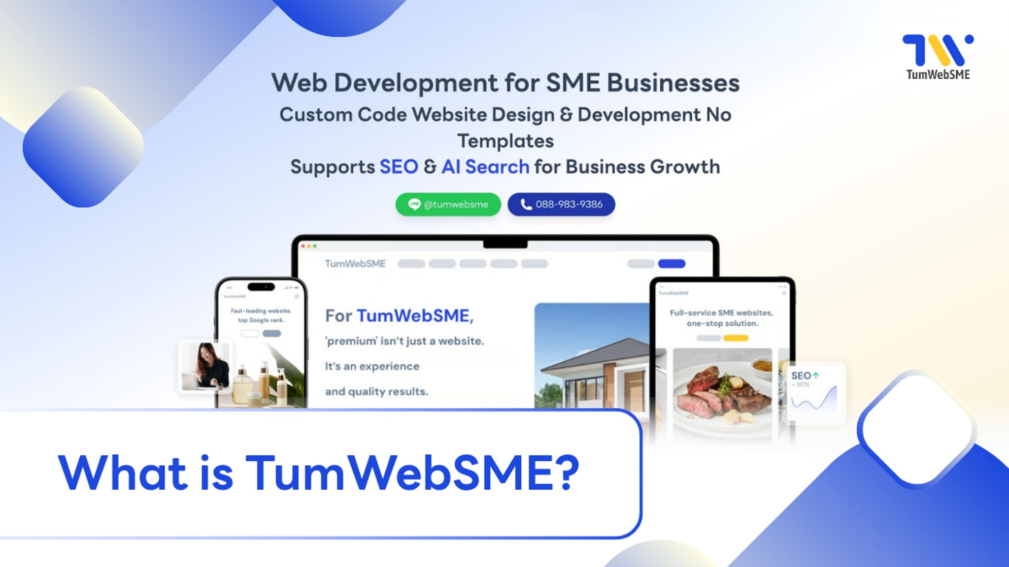 TumWebSME brand by Superdev - SME web development services