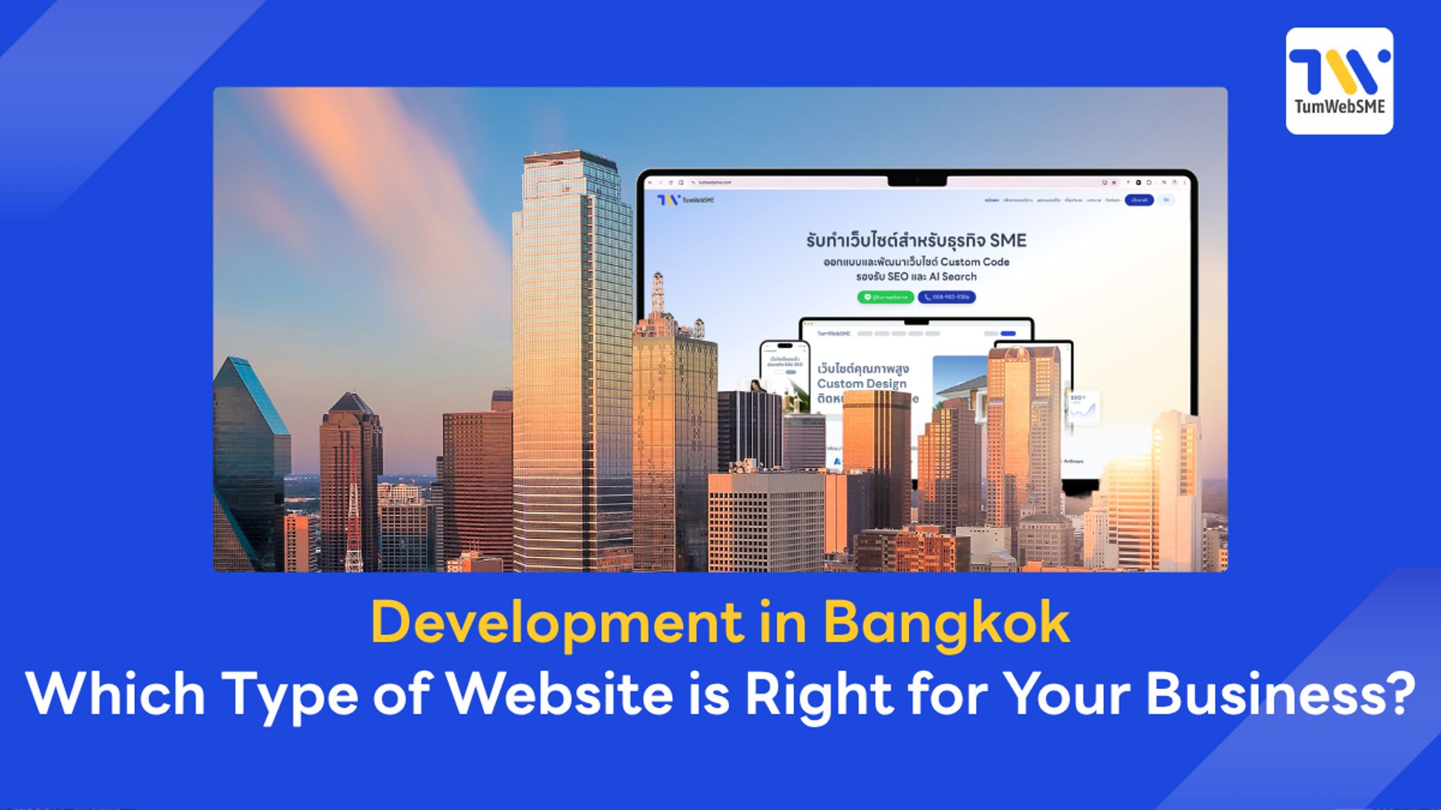 Premium business website design company in Bangkok - TumWebSME