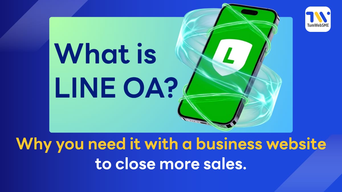 What is LINE OA and connecting business website for sales growth.