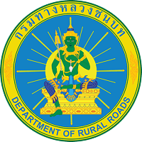กรมทางหลวงชนบท
