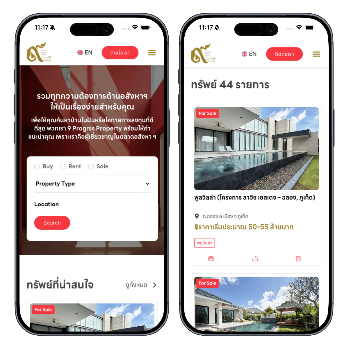 Portfolio 9Progress Property Phuket