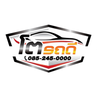 To Rod Dee Co., Ltd. logo