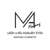 บริษัท มาตัง คอสเมติก จำกัด (Matang Cosmetic Co., Ltd.) logo