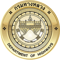 Department of Highway