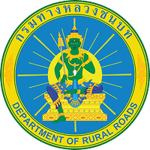 Department of Rural