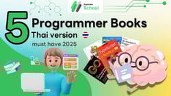 5 Thai language programmer books that you should have at home!