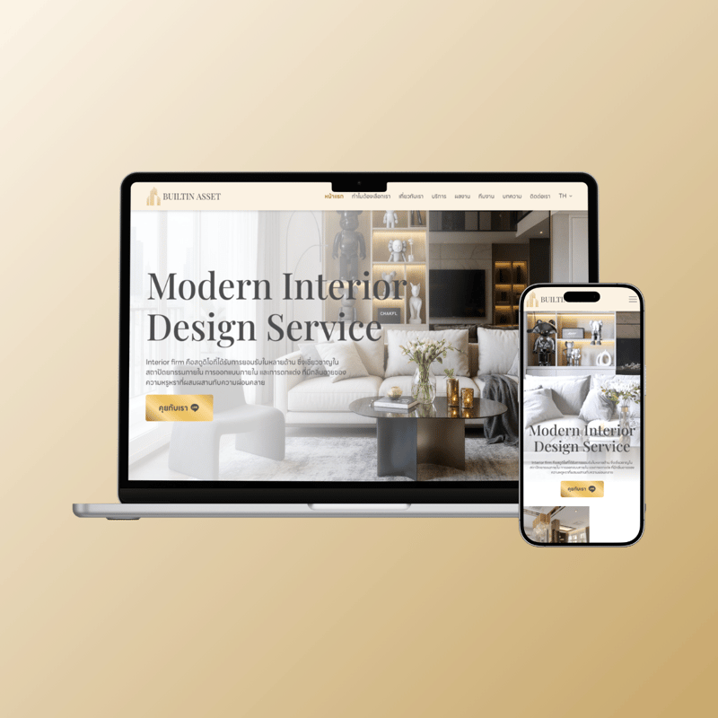 Builtin Asset Co., Ltd.