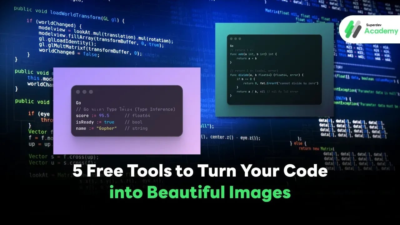 5 Free Tools to Turn Your Code into Beautiful Images